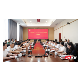 湖南农大与天心区签约共建长株潭都市乡村示范区