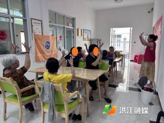 手指操 (1)