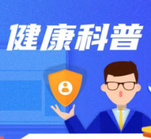 健康科普丨戴牙套到底能不能洗牙？90%正畸人都搞错了