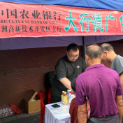 当好贴心“百宝箱” 农业银行株洲分行开展爱心助考