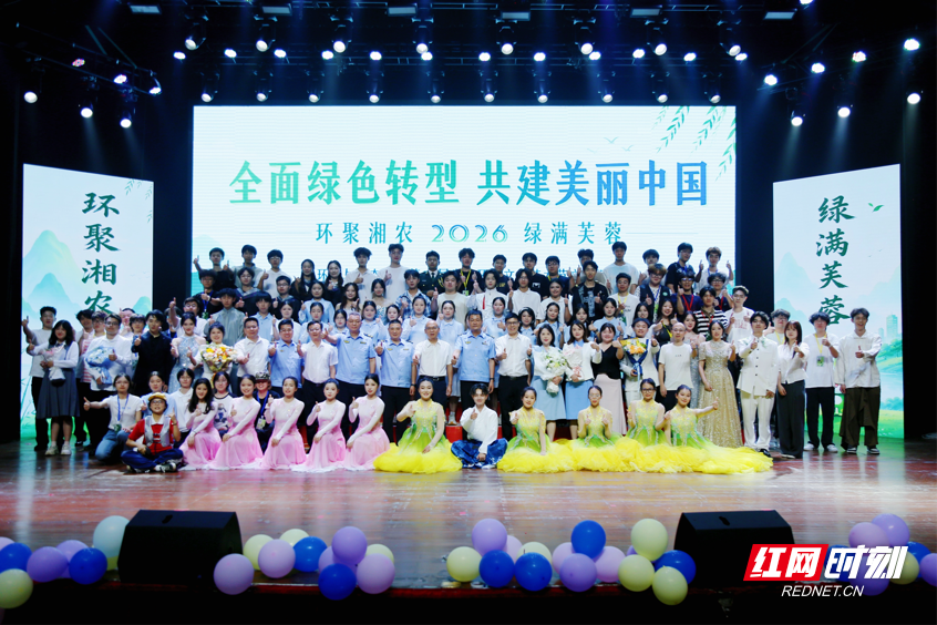 图片6.png 图片6.png