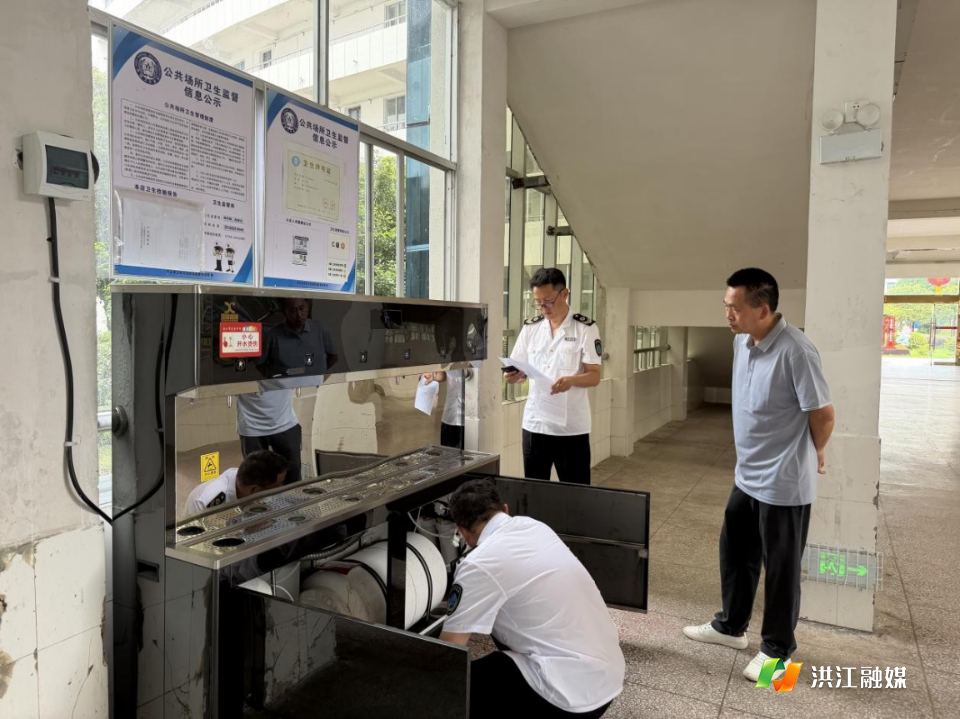 开展饮用水卫生专项督查 为中、高考全力护航