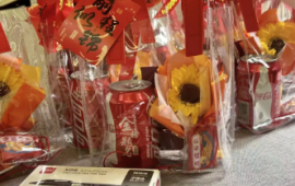 芙蓉365｜爱心助考