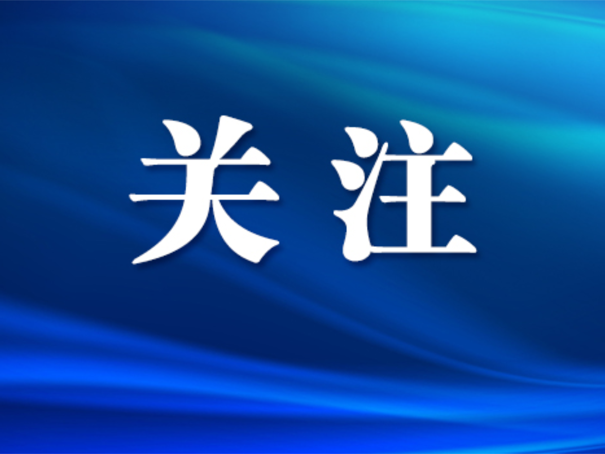 胡珊珊督导检查高考考点及安全生产工作
