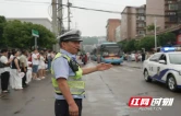 逐梦高考，藏蓝护航！邵阳县公安守护首日平安圆满“交卷”