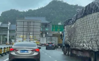 G56杭瑞高速湖南湘西州一路段发生事故，往贵州方向车辆请绕行