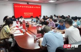 擦亮安养品牌 株洲民政部署“六提”行动