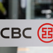 工商银行株洲茶陵支行开展爱心助考暨金融知识万里行主题活动
