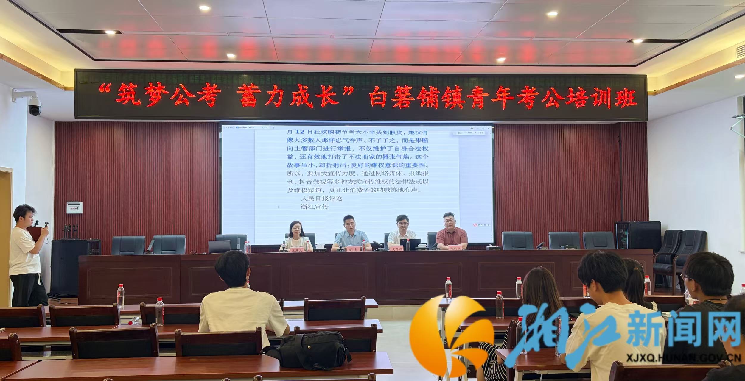 微信图片_20260608175957_219_2.jpg
