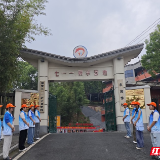 “行走思政课”上的专业实践——湘南幼专学子深度参与走进“711”红色研学活动