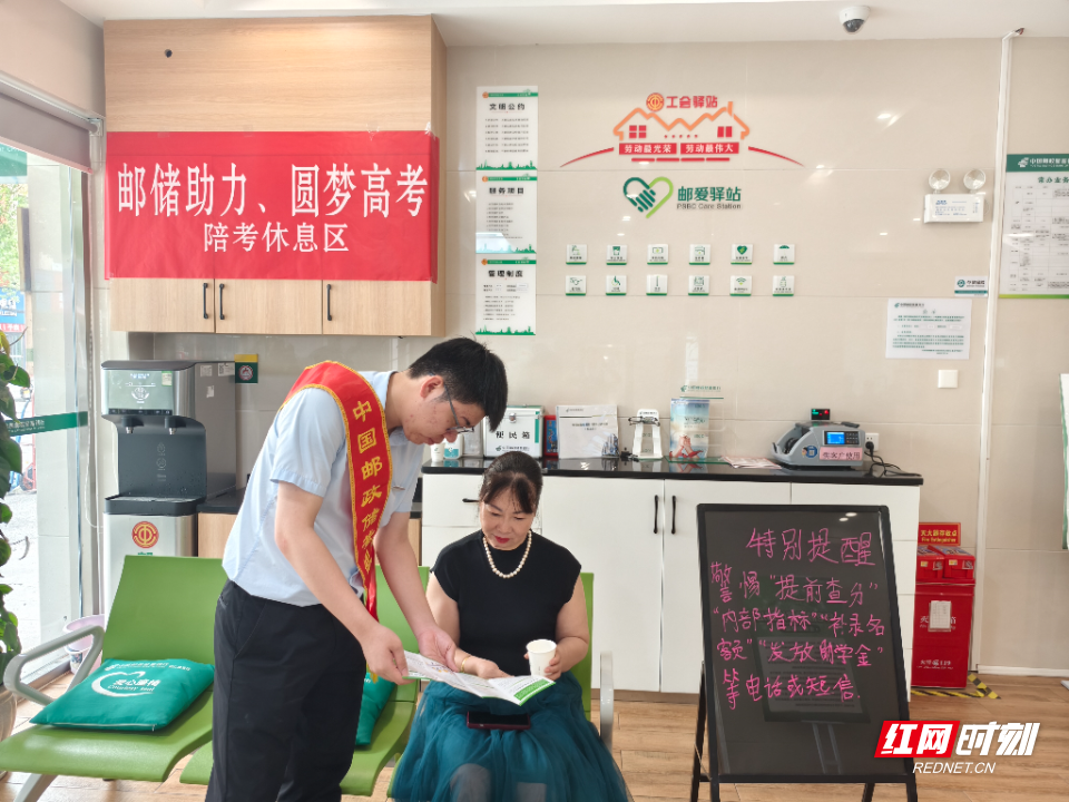 微信图片_20260608130143_453_117.jpg