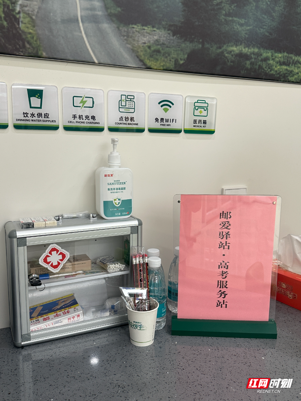 微信图片_20260608130143_454_117.jpg