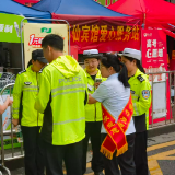 建行郴州市分行全域开展爱心助考公益活动