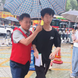 宜章县：志愿先行护高考 风雨同心助追梦