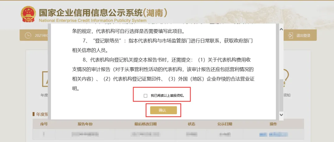 图片 3.png 图片 3.png