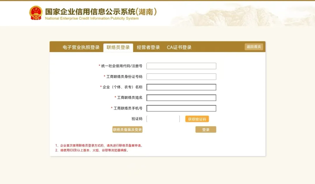 图片 1.png 图片 1.png