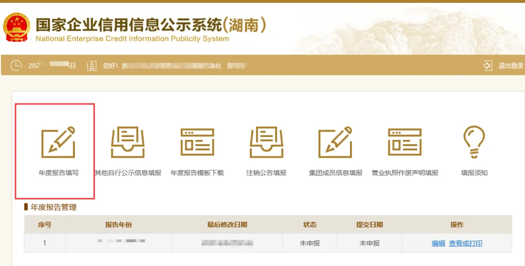 图片 2.png 图片 2.png