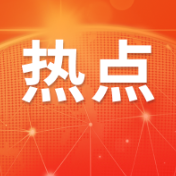 特朗普说两周内将宣布对伊朗“全面胜利”