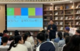 聚焦普通家庭孩子的成长之路 乐之课堂第四讲在醴陵开讲