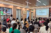 《躲起来的悄悄话》儿童文学漫谈在醴陵举办