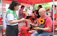 农业银行长沙天心区支行开展爱心助考暨金融知识宣传月系列活动