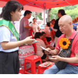 农业银行长沙天心区支行开展爱心助考暨金融知识宣传月系列活动