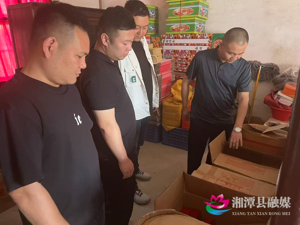 射埠镇：雷霆行动捣毁非法烟花存储点   确保居民生活安宁