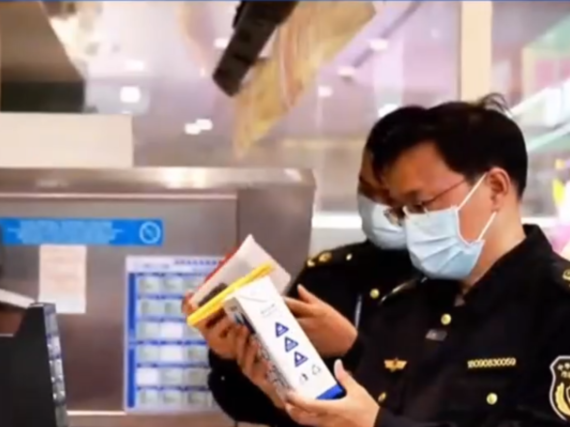 对网络食品销售虚假宣传，发现一起、查处一起