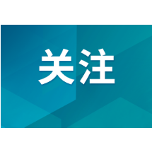雷霆行动|长沙县曝光4起烟花爆竹违法典型案例