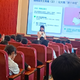 邵阳市脑科医院: 温情守护少年心绪 护航学子赶考征程