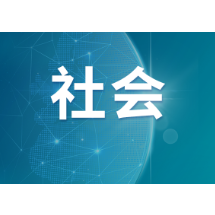 长沙深化网络餐饮社会共治：选聘90名外卖骑手，累计收集线索842条