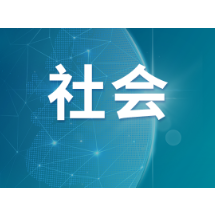 普通食品不能治病，穿白大褂不一定是专家！湖南重拳出击整治网络食品虚假宣传