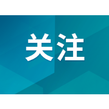 湖南农产品一周行情丨冬瓜黄瓜批发价环比涨幅超10% 小龙虾下跌11.36%
