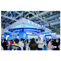 湖南18家企业集体亮相国际跨境电商展览会