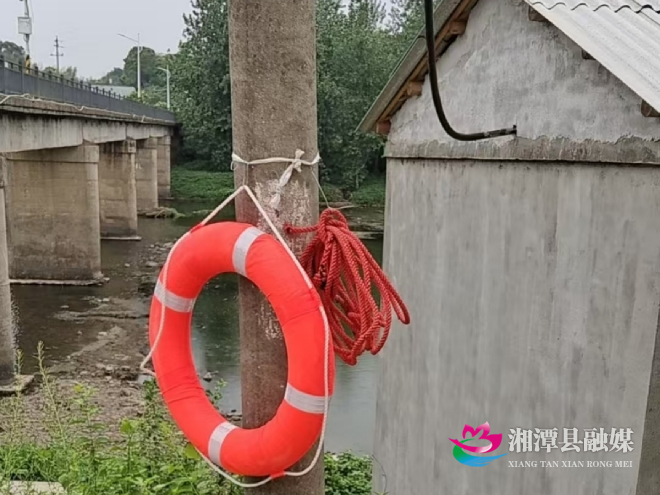 微信图片_20260610091118_4_11.jpg 微信图片_20260610091118_4_11.jpg