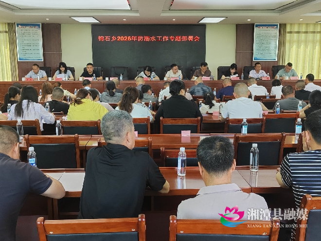 微信图片_20260610085817_3_11.jpg 微信图片_20260610085817_3_11.jpg
