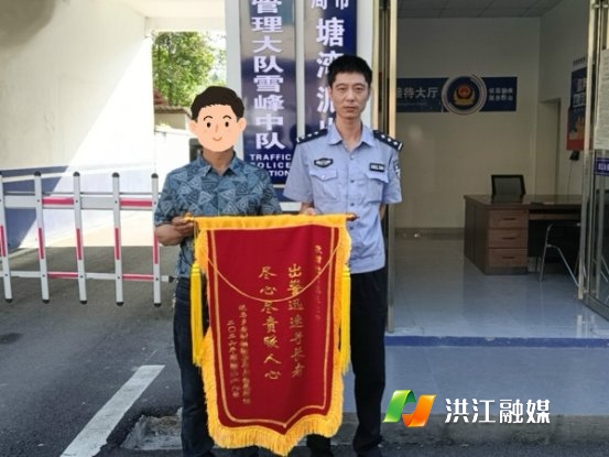 微信图片_20260609084727_1421_4