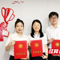 国网株洲供电公司:从“新锐训练营”看“株电星火”的成长密码