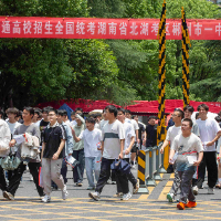 你终将奔赴你的山海!