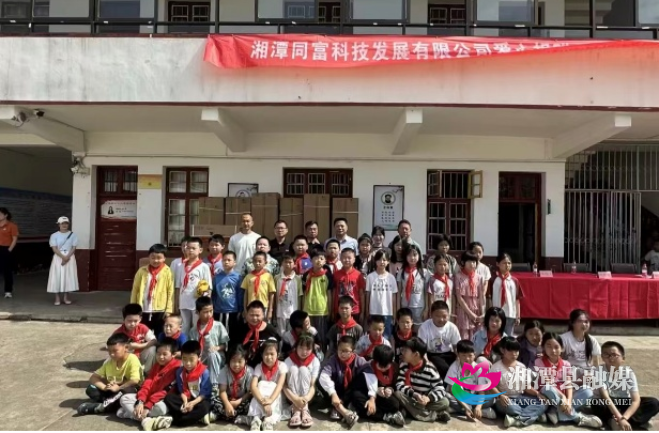 图片1(3).png 图片1(3).png