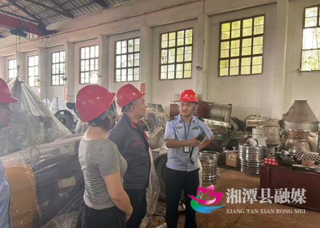 图片2.jpg 图片2.jpg