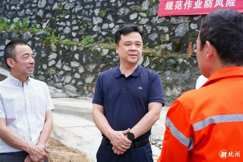 压紧压实责任链条 全力筑牢安全发展屏障