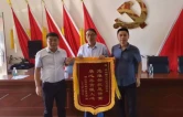 衡南县洪山镇：锦旗致谢基层白衣卫士 危难时刻全力抢救五保病患