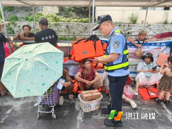微信图片_20260610114719_1490_4