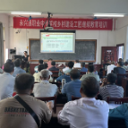 永兴县推进乡村建筑工匠培训 筑牢安居乐业基础