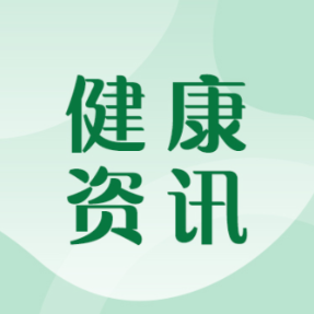 “患者不动，专家联动”：南华医院睡眠医学中心OSA规范化诊疗体系走向全国
