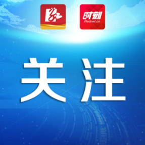 衡阳税务:深耕纳税信用沃土 赋能企业合规前行