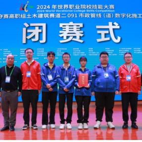 湖南高铁职院人才引育成效亮眼,青年博士登全国科研舞台