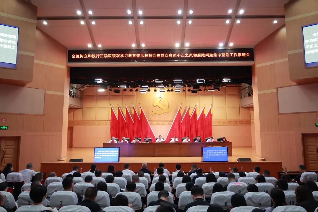 微信图片_20260611143031_11632_187.jpg 微信图片_20260611143031_11632_187.jpg