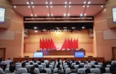 芙蓉区树立和践行正确政绩观学习教育警示教育会暨群众身边不正之风和腐败问题集中整治工作推进会召开